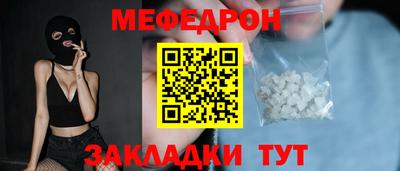 Альфа ПВП Обнинск