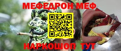 кокаин перу Нягань