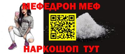 Альфа ПВП Обнинск