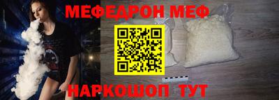 Альфа ПВП Обнинск