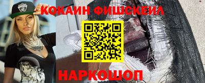 Альфа ПВП Обнинск