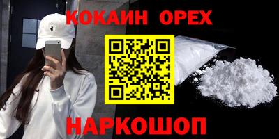 Альфа ПВП Обнинск