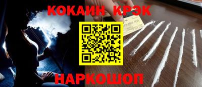 Альфа ПВП Обнинск