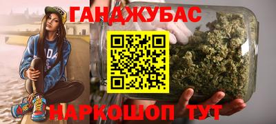 Альфа ПВП Обнинск