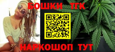 кристаллы Обь