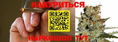 кокаин перу Нягань