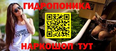 кокаин перу Нягань
