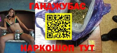 Альфа ПВП Обнинск