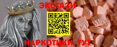 кокаин перу Нягань