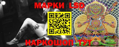 кристаллы Обь