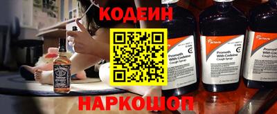 кокаин перу Нягань