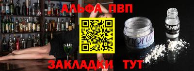 кокаин перу Нягань