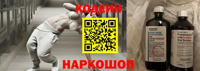 кокаин перу Нягань