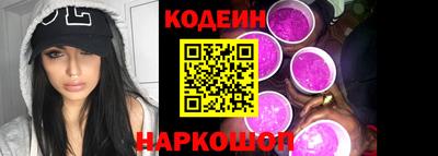 кристаллы Обь