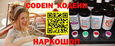 Альфа ПВП Обнинск