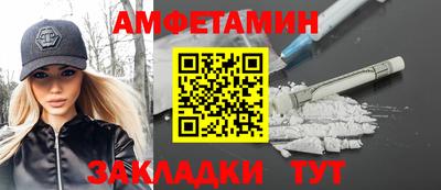 кокаин перу Нягань