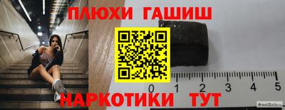 Альфа ПВП Обнинск