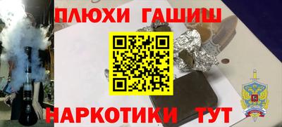 кокаин перу Нягань