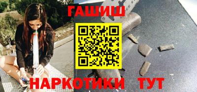 кристаллы Обь