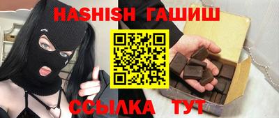 Альфа ПВП Обнинск