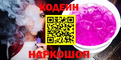 Альфа ПВП Обнинск