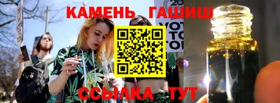 кокаин перу Нягань