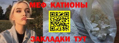Альфа ПВП Обнинск